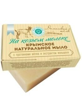 Крымское натуральное мыло на козьем молоке с протеинами шелка и экстрактом женьшеня «Дамасский шелк»