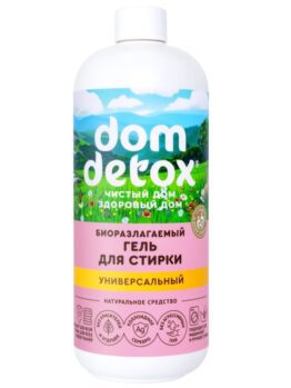 Биоразлагаемый гель для стирки «Dom Detox» - Универсальный