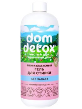 Биоразлагаемый гель для стирки «Dom Detox» - Без запаха
